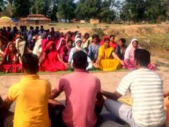 गांवों में भी मनाया गया विश्व योग दिवस,ग्रामीणों की रही बड़ी संख्या में सहभागिता