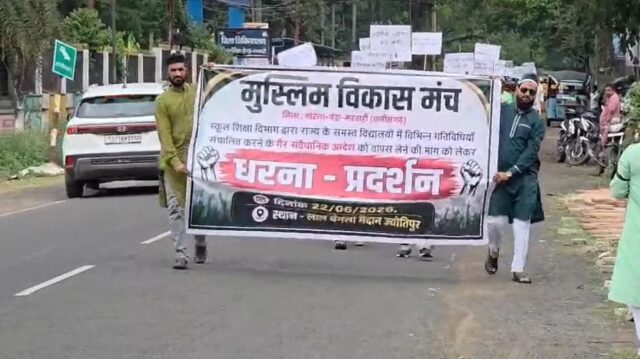 WhatsApp Image 2026-06-22 at 4.37.19 PM