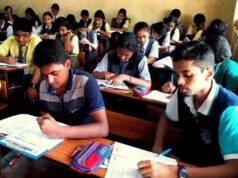 10 अगस्त से शुरू होंगी 10वीं-12वीं ओपन की परीक्षाएं, परीक्षाएं सुबह 8.30 से दोपहर 11.45 बजे तक