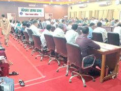 24 जून की ग्राम सभाओं की तैयारी पूरी:प्रधानमंत्री आवास योजना की स्थायी प्रतीक्षा सूची के सत्यापन एवं अनुमोदन हेतु पंचायत अमले को दिया गया प्रशिक्षण