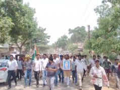धमतरी में 52 गांवों के आदिवासियों का कलेक्ट्रेट घेराव, मांगों को लेकर बड़ा प्रदर्शन