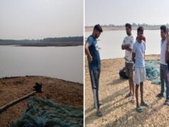 सूरजपुर में बड़ा हादसा: बतरा बांध में पलटी नाव, 3 ग्रामीण लापता, रेस्क्यू जारी