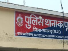 ऑपरेशन आघात के तहत कापू पुलिस की एंड-टू-एंड कार्रवाई, एनडीपीएस मामले का मुख्य सप्लायर गिरफ्तार