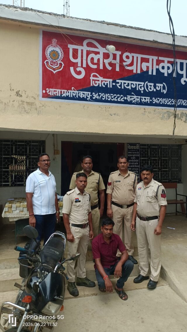 WhatsApp Image 2026-06-23 at 2.27.17 PM (1)