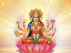 गायत्री जयंती 25 जून को: इस शुभ मुहूर्त में करें पूजा, मिलेगा मां गायत्री का विशेष आशीर्वाद