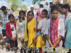 प्लांट के बाहर साढ़े 3 घन्टे तक शव रख किया विरोध प्रदर्शन, हुआ समझौता