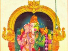 भारत का अनोखा मंदिर: यहां आधे गणेश और आधे हनुमान के रूप में विराजते हैं आद्यंत प्रभु