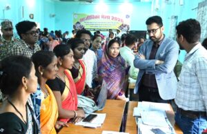 स्वरोजगार एवं आजीविका संवर्धन के लिए लगा आजीविका मेला