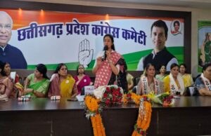 “हम गांधी के, गोडसे को कॉपी नहीं कर सकते” : रायपुर में अलका लांबा का भाजपा पर बड़ा हमला