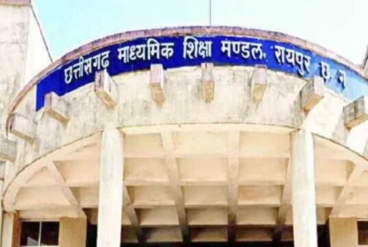 छत्तीसगढ़ बोर्ड के छात्रों के लिए खुशखबरी, रीचेकिंग के बाद बढ़े अंक और मेरिट में मिली जगह