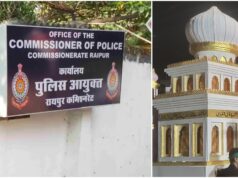 मुहर्रम पर रायपुर में ट्रैफिक अलर्ट: आज दोपहर 2 से रात 10 बजे तक इन रास्तों पर जाने से बचें