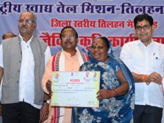 रासायनिक खाद छोड़ें, जैविक खेती अपनाएं; कृषि मंत्री रामविचार नेताम की किसानों से अपील