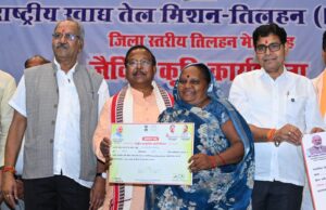 रासायनिक खाद छोड़ें, जैविक खेती अपनाएं; कृषि मंत्री रामविचार नेताम की किसानों से अपील