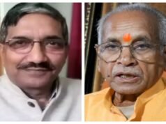 राम मंदिर चंदा चोरी केस में चंपत राय की छुट्टी, ट्रस्ट के सदस्य अनिल मिश्रा ने भी दिया इस्तीफा