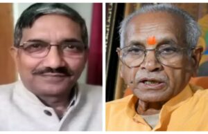राम मंदिर चंदा चोरी केस में चंपत राय की छुट्टी, ट्रस्ट के सदस्य अनिल मिश्रा ने भी दिया इस्तीफा