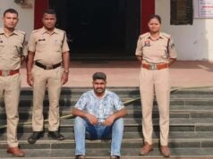 गांजा तस्करी का मास्टरमाइंड गिरफ्तार : 2.25 करोड़ के तस्करी के मामले में सिकंदराबाद से पकड़ा गया आरोपी