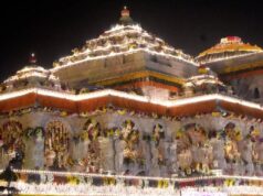 राम मंदिर चढ़ावा घोटाला: CCTV में 40 दिन में 70 बार चोरी, SIT रिपोर्ट से मचा हड़कंप