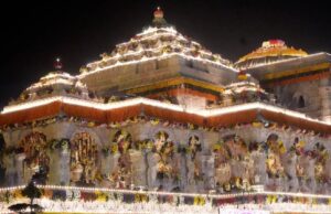 राम मंदिर चढ़ावा घोटाला: CCTV में 40 दिन में 70 बार चोरी, SIT रिपोर्ट से मचा हड़कंप