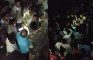 ‘हमें बेघर किया जा रहा है’… नकटी गांव में प्रशासनिक कार्रवाई के खिलाफ सड़क पर उतरे ग्रामीण