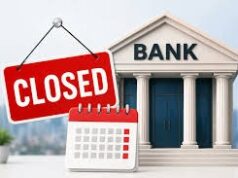 जुलाई में कब-कब बंद रहेंगे बैंक? RBI कैलेंडर के अनुसार देखें पूरी लिस्ट