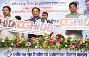 CM साय का बड़ा विजन : गृह निर्माण मंडल बनेगा छत्तीसगढ़ के इंफ्रास्ट्रक्चर विकास का नया इंजन