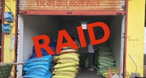 उर्वरक संकट के बीच कृषि विभाग का सर्जिकल स्ट्राइक, 1205 बोरी अवैध खाद जब्त