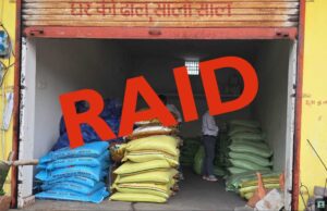 उर्वरक संकट के बीच कृषि विभाग का सर्जिकल स्ट्राइक, 1205 बोरी अवैध खाद जब्त