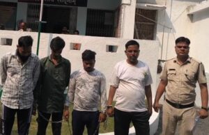 सरपंच पर लगाया बलात्कार का फर्जी आरोप, पुलिस ने युवती समेत पांच को किया गिरफ्तार…