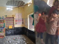 बड़ा हादसा टला! आंगनबाड़ी केंद्र की छत का प्लास्टर गिरा, बाल-बाल बचे बच्चे