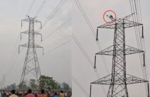 धमतरी में हाई वोल्टेज ड्रामा: युवक के टावर पर चढ़ते ही मची अफरा-तफरी, पुलिस ने संभाला मोर्चा