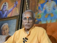 राम मंदिर चढ़ावा चोरी केस: चंपत राय का बयान दर्ज, अब 140 लोगों से होगी पूछताछ