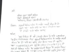 गैराज के सामने खड़ी दो कारों के कांच तोड़े ,सिटी कोतवाली में शिकायत दर्ज