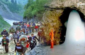 अमरनाथ यात्रा 2026: बाबा बर्फानी की गुफा का पहला दर्शन किसने किया? जानिए पौराणिक कथा