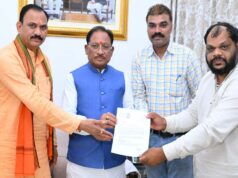 छत्तीसगढ़ में स्वास्थ्य मिशन कर्मचारियों का बड़ा जुटान, रायपुर में होगा प्रदेश स्तरीय महासम्मेलन