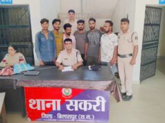बिलासपुर में कोयला माफिया का खेल बेनकाब, जांच में खुली करोड़ों की हेराफेरी