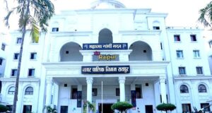 रायपुरवासियों को नगर निगम का झटका : यूजर चार्ज में की गई बढ़ोतरी, जानें अब कितना देना होगा…