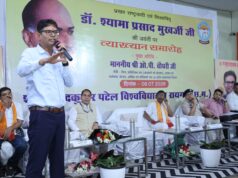डॉ. श्यामा प्रसाद मुखर्जी का जीवन राष्ट्रनिष्ठा, त्याग और संकल्प का प्रेरक उदाहरण: वित्त मंत्री ओपी चौधरी