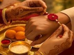 इस बार भाई-बहन के प्रेम का प्रतीक रक्षाबंधन पर्व के दिन चंद्र ग्रहण, क्या राखी बांधने का शुभ मुहूर्त बदलेगा?