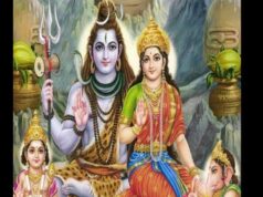 सोम प्रदोष व्रत का महासंयोग सावन में बनेगा,जानें डेट, पूजा का शुभ मुहूर्त और विधि…..