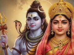 सावन 2026 में पहला मंगला गौरी व्रत कब रखा जाएगा, यहां जानिए सही तारीख…