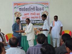 सक्ती ग्राम पोता में रुपेश गबेल राइस मिल में ब्लाक कांग्रेस कमेटी मालखरौदा की मासिक बैठक आहूत किया गया