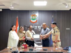गरियाबंद पुलिस परिवार की ओर से सहायक उप निरीक्षक अषोक कुमार मेश्राम को दी गई ससम्मान विदाई एवं शुभकामनांए