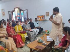 भाजपा जिला कार्यसमिति की बैठक संपन्न, संगठन सर्वोपरी के मंत्र के साथ बूथ सशक्तिकरण एवं संगठनात्मक कार्यों में तेजी लाने पर जोर