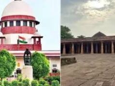 भोजशाला विवाद: सुप्रीम कोर्ट ने नमाज़ के लिए वैकल्पिक स्थान तय करने का दिया निर्देश