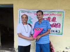 सरस्वती शिशु मंदिर के योग प्रांगण में दैनिक योग अभ्यास क्रम का किया गया प्रदर्शन
