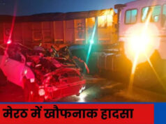 मेरठ जिले में एक भीषण सड़क हादसा चार दोस्तों की कार खाई में गिरी,तीन की मौत, एक ICU में भर्ती…