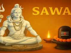 जानें किस दिन पड़ेगा पहला सोमवार व्रत,जुलाई में इस दिन से हो जाएगी सावन माह की शुरुआत….