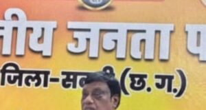 डॉ. श्यामा प्रसाद मुखर्जी का जीवन एक खुली किताब की तरह, उनके विचार आज भी राष्ट्र को दिशा दे रहे हैं : नारायण चंदेल