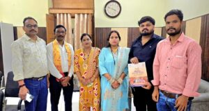 महापौर की भतीजी अंजू चौहान ने पति ऐश्वर्य चौहान के साथ विवाह पंजीयन के लिए नगरनिगम में किया आवेदन