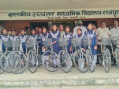 शासकीय उ.मा.वि. राजपुर में छात्र संघ एवं विद्यालय प्रबंधन समिति का शपथ ग्रहण संपन्न सरस्वती साइकिल योजना के तहत 19 विद्यार्थियों को मिली निःशुल्क साइकिल